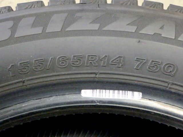 VRX3●155|65R14●4本