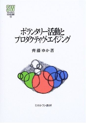 ヴァイス marvel 注文 vol3 RR以下4コン ヴァイス MARVEL Vol.3[MARVEL