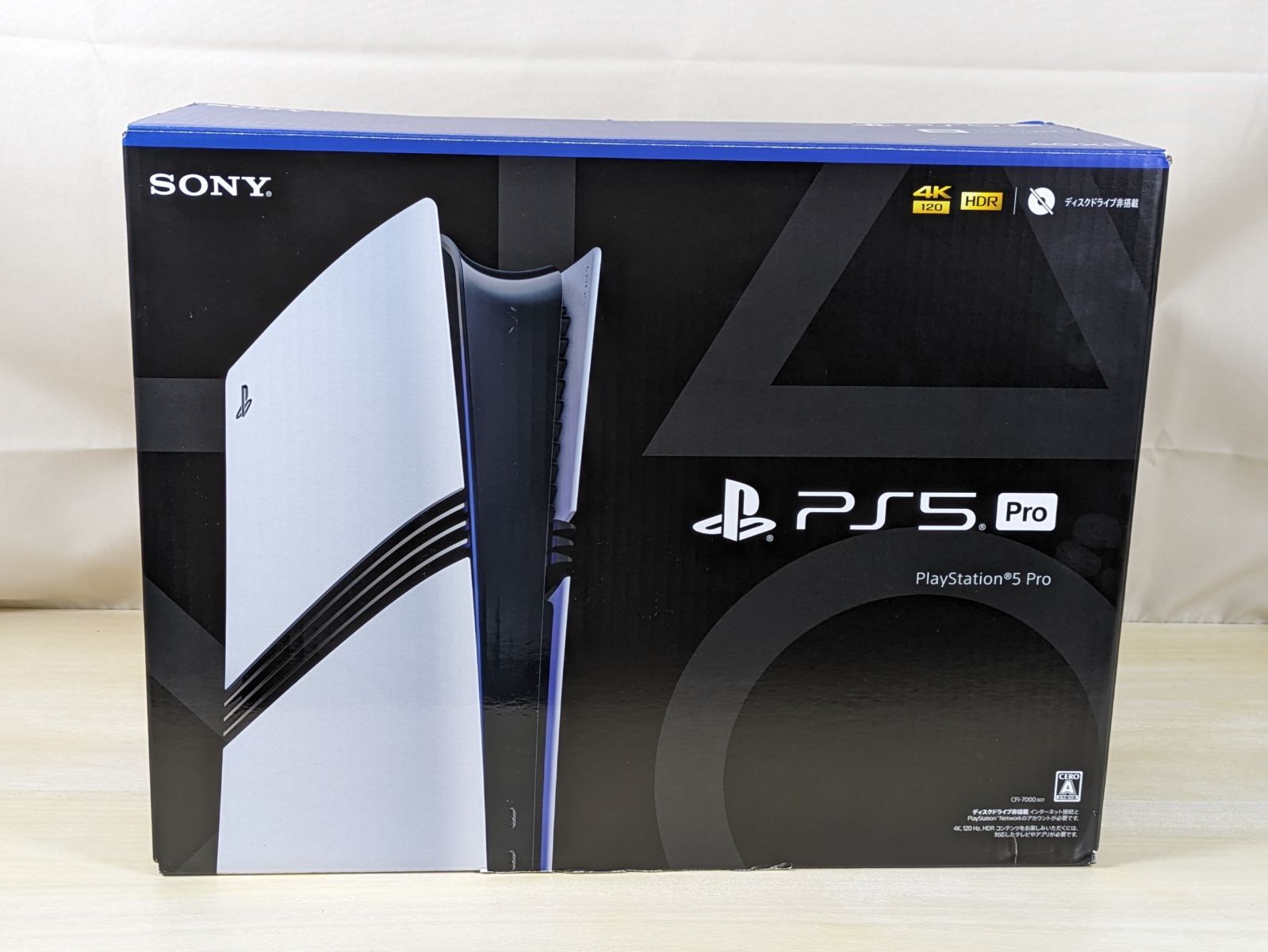 大野35-1-0917 PlayStation 5 Pro CFI-7000B01 ディスクドライブ非搭載 SONY プレステ5