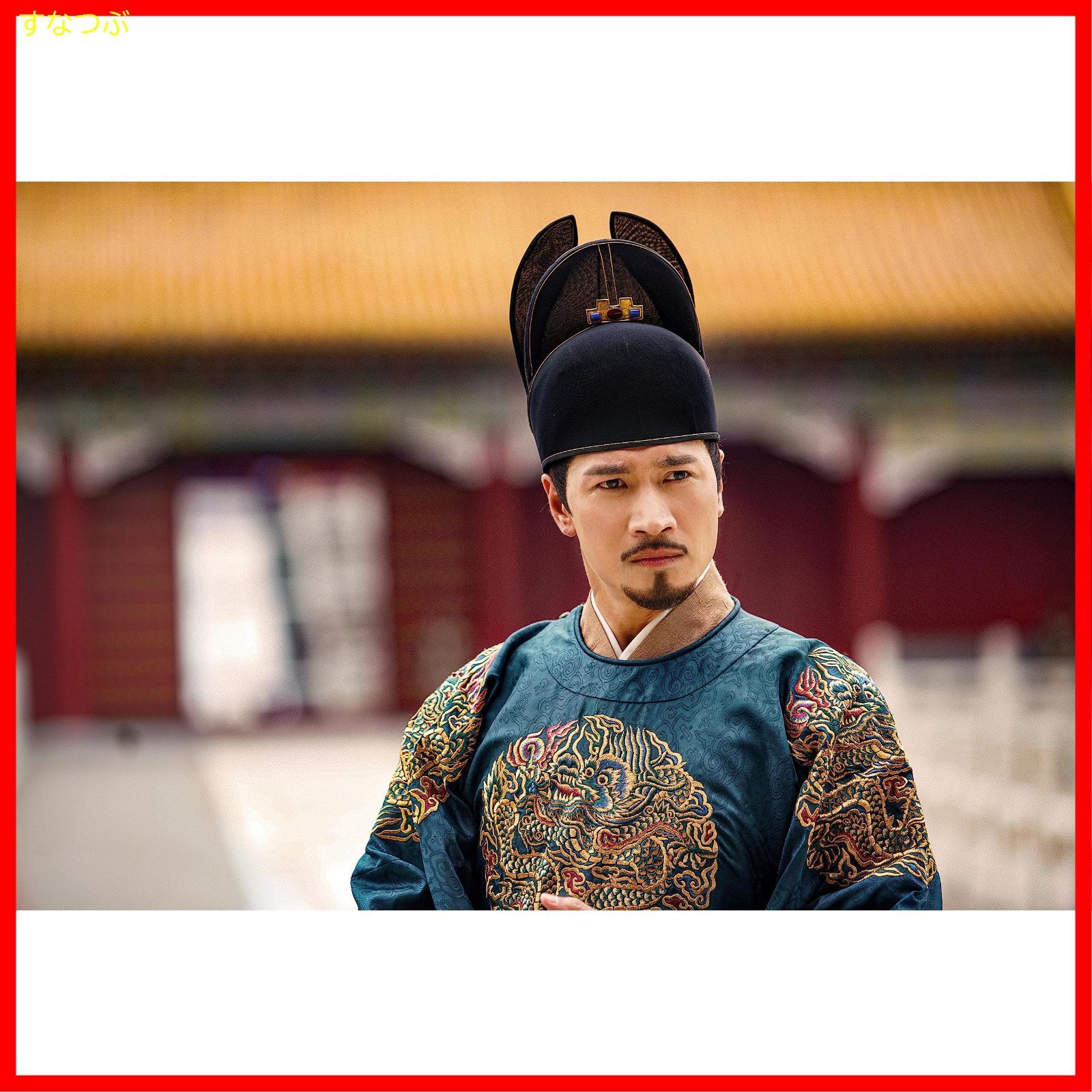 新品未開封】永楽帝～大明天下の輝き～ DVD-BOX2 [DVD