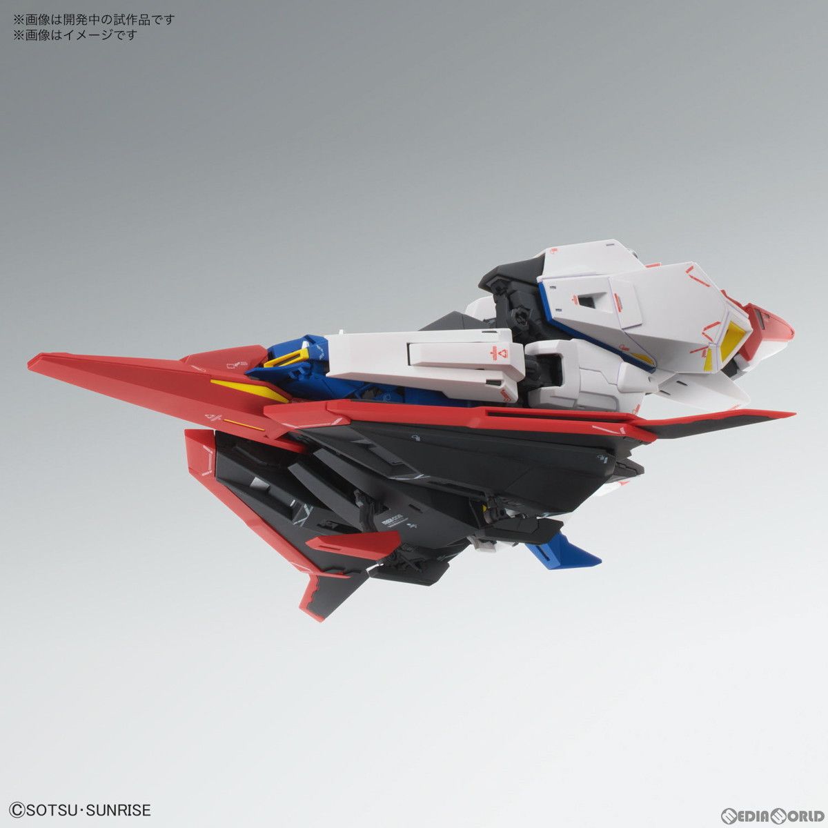 再販) MG 1/100 ゼータガンダム Ver.Ka 機動戦士Zガンダム プラモデル