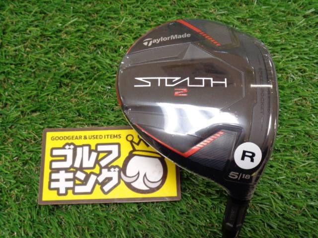 GK栄三越□ 新品223 【値下げ】テーラーメイド◇STEALTH2◇TENSEI RED 