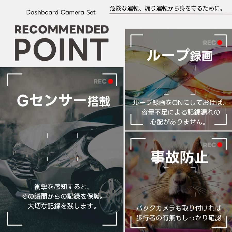高画質 広角