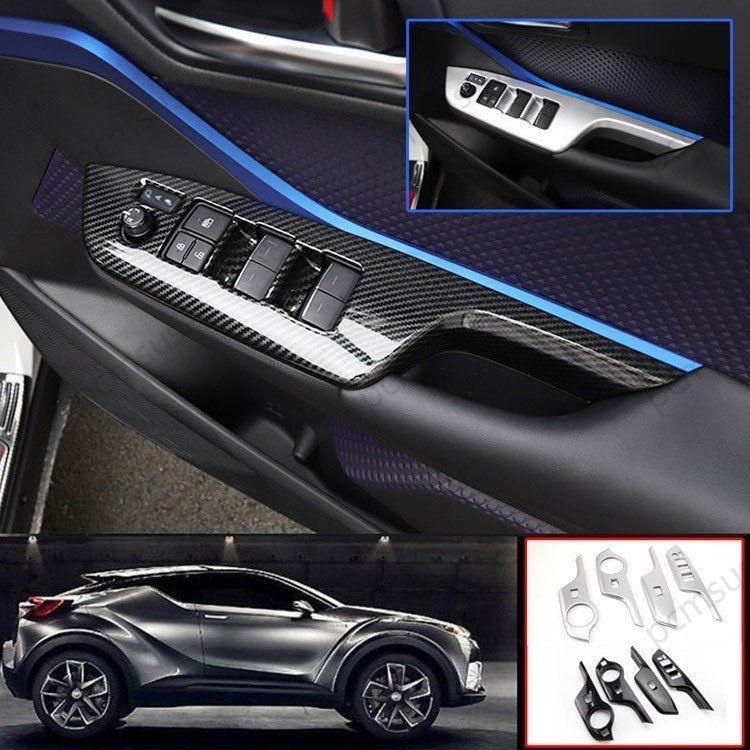 C-HR はこ CHR ドアスイッチガーニッシュ【C619a】