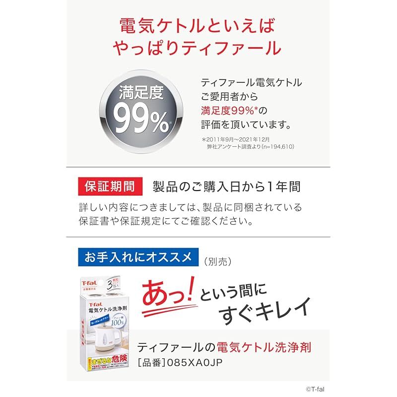 KO2611JP 0