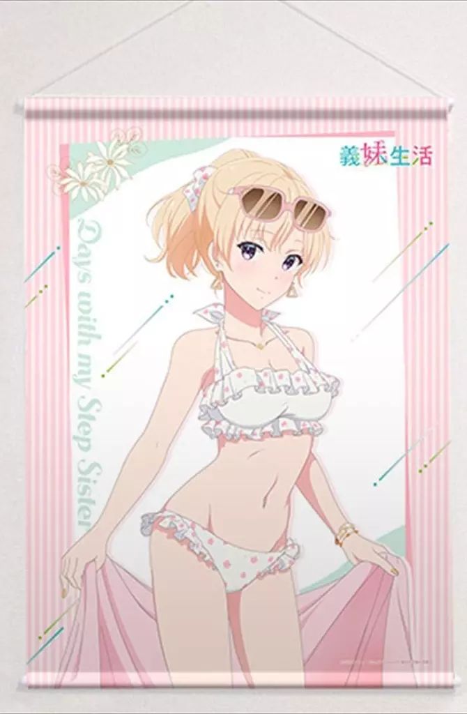 A1 水着タペストリー 彼女、お借りします B2タペストリーB［更科瑠夏］