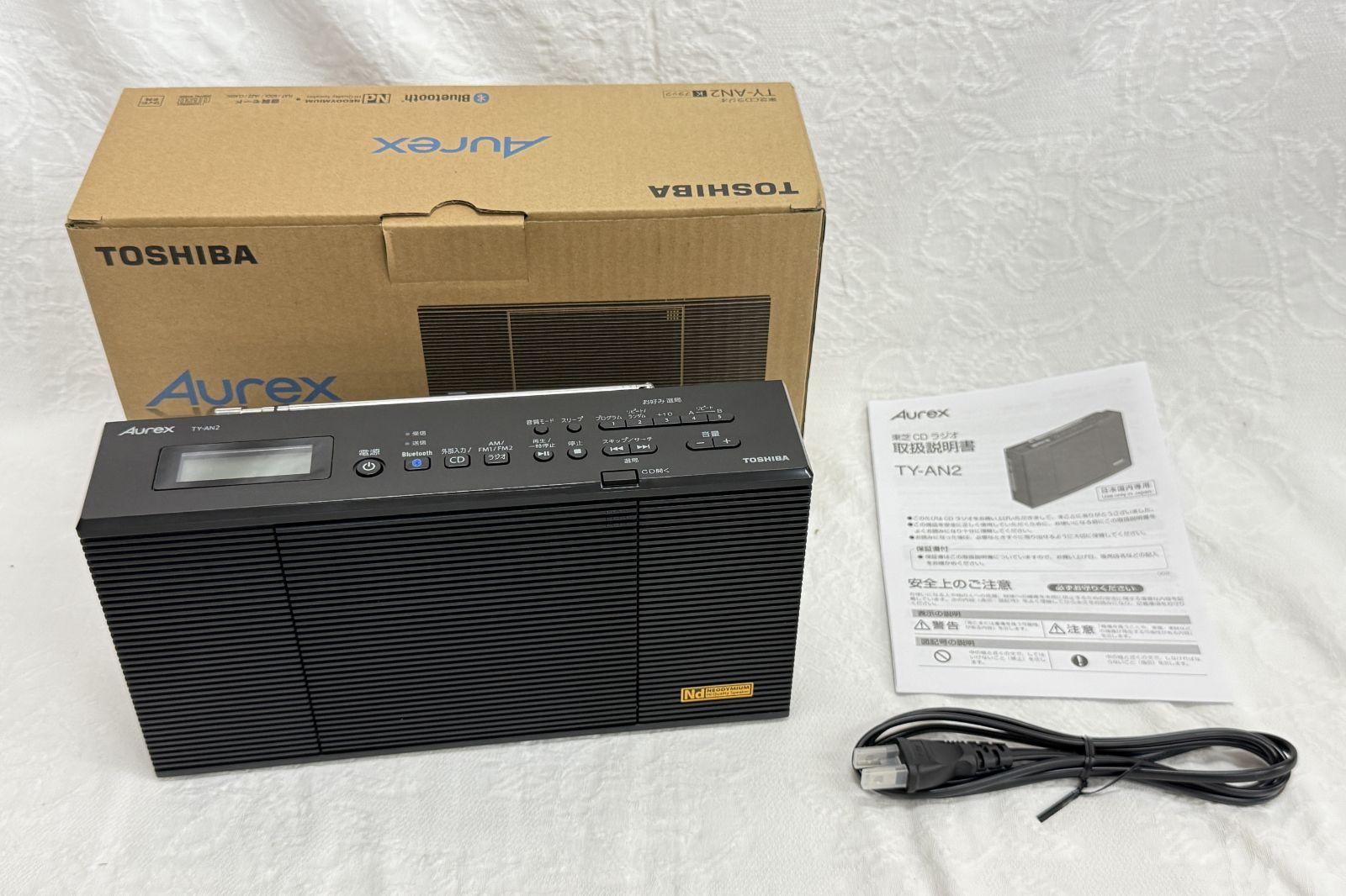 ◇未使用品 TOSHIBA 東芝TY-AN2(K) Aurex CDラジオ - メルカリ