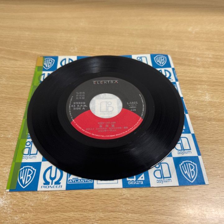 無問題 ジャッキーチェン 無問題 / ジャッキー・チェン/JACKIE CHANG レコード通販「お