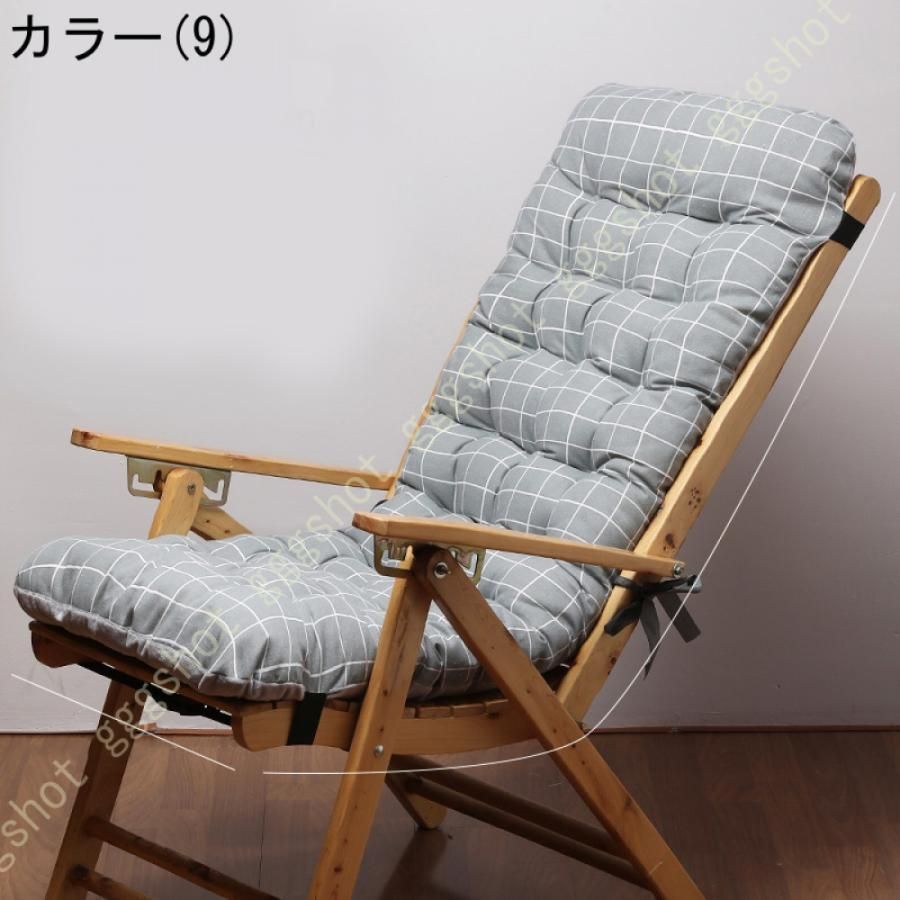 ごろ寝マット 長い