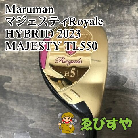 狭山 レディースユーティリティ マルマン マジェスティRoyale HYBRID 2025 MAJESTY TL550 L 25 7783