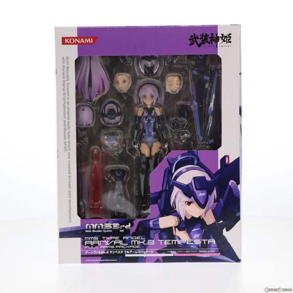 中古】[FIG]武装神姫(ぶそうしんき) アーンヴァルMk.2 テンペスタ フル