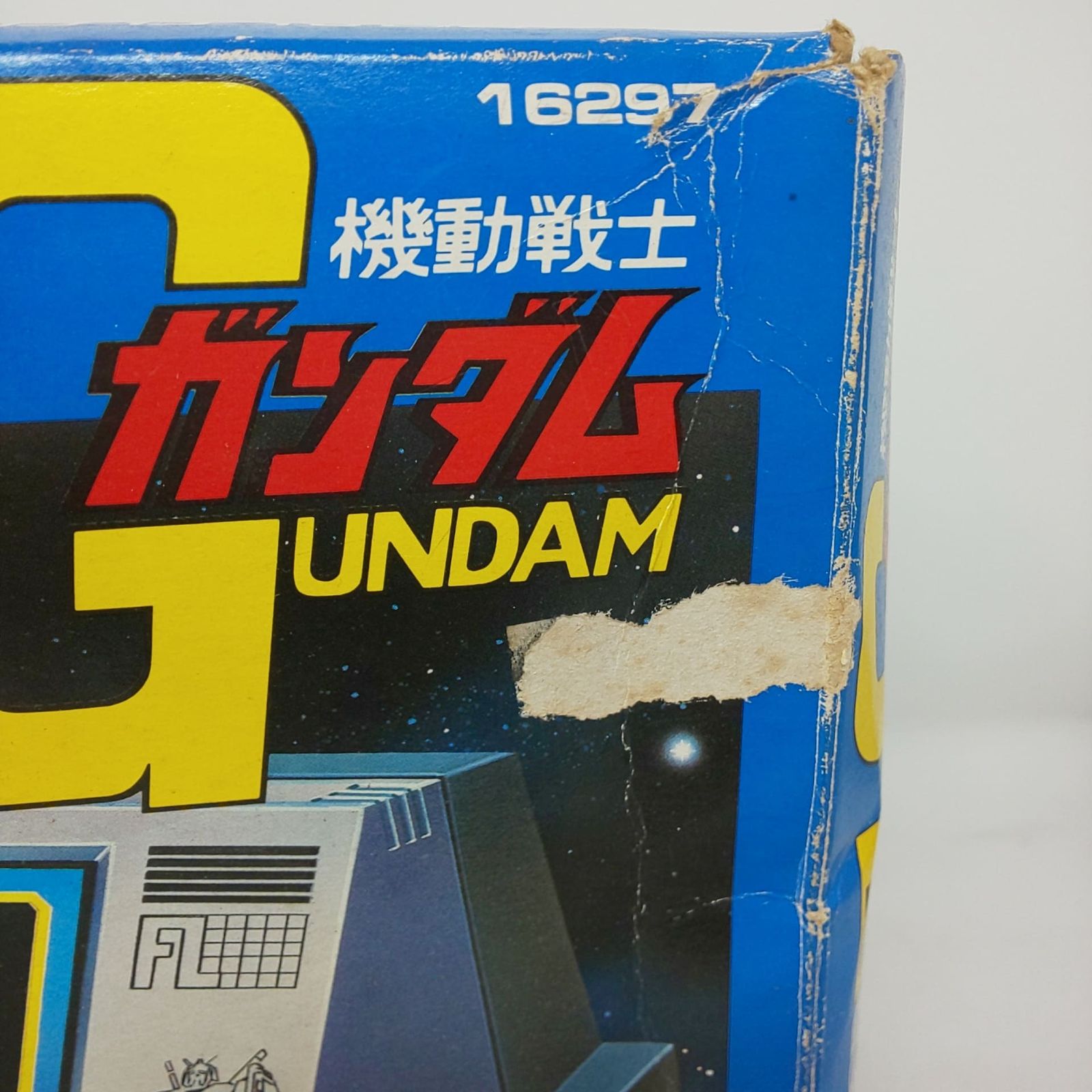 BANDAI LSIゲーム FL機動戦士ガンダム Amazon.co.jp: Bandai FL Mobile Suit Gundam LSI Portable Game