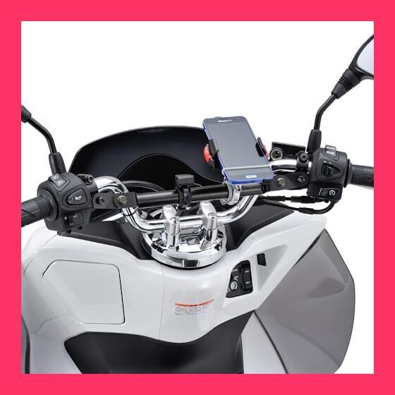 スタッフおすすめ！】デイトナ(Daytona) バイク用 クランプバー