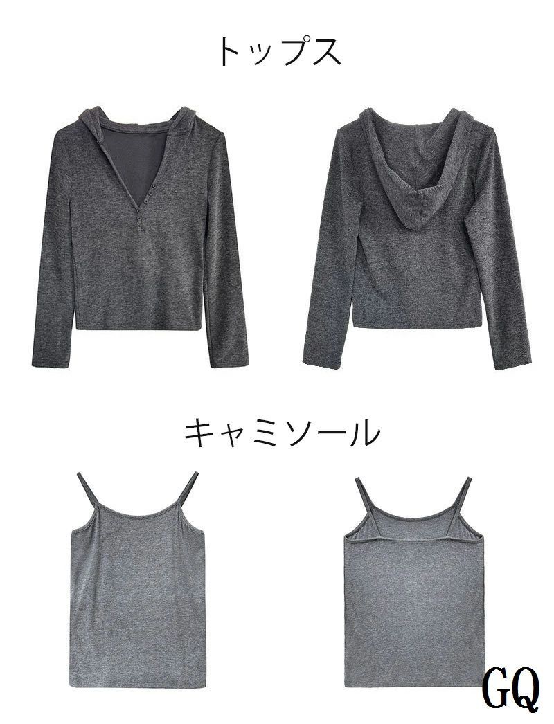 ワイドパンツ ロング丈