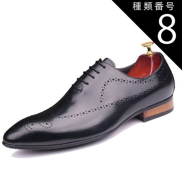 種類8：ブラック/26.5cm ビジネスシューズ メンズ 本革 パンチング メダリオン 内羽根 シンプル お仕事 パーティー パンチング ブラック ブラウン ワインレッド