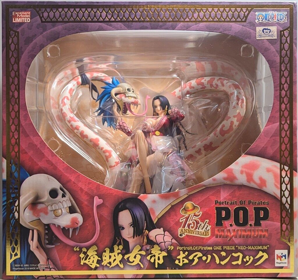 開封品】 P.O.P ワンピース MAXIMUM 