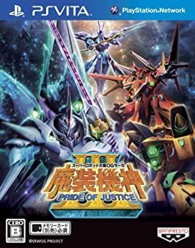 【中古】「非常に良い」スーパーロボット大戦OGサーガ 魔装機神III PRIDE OF JUSTICE - PS Vita