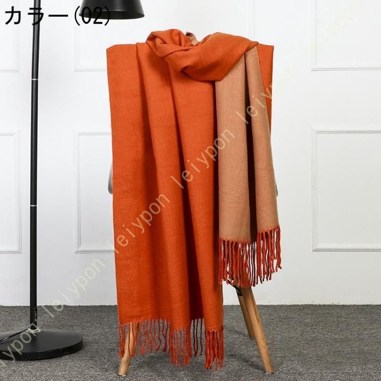 羽織り