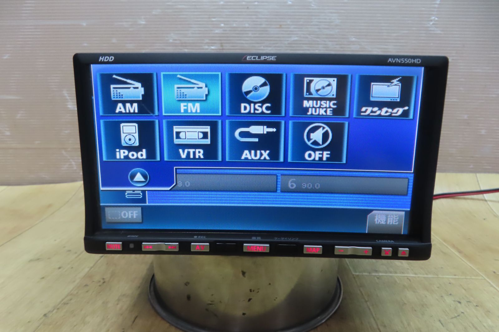 イクリプス　HDDナビ　AVN550HD　地図2009年　1セグ　DVD ♪25715♪イクリプス◇09年地図⁄HDDナビ⁄AVN550HD◇◇M ECLIPSE