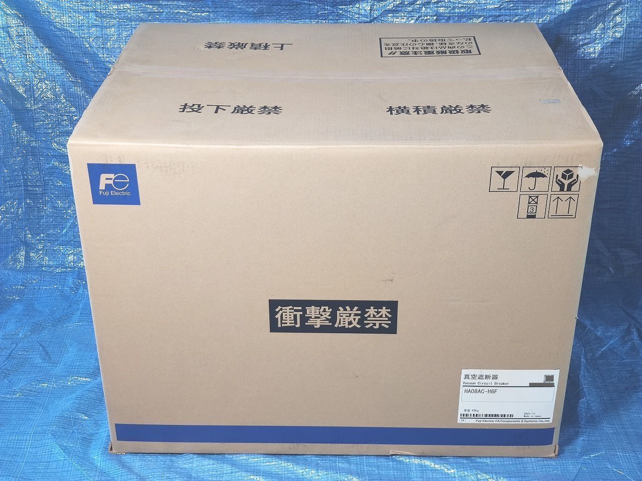 インボイス対応 箱いたみあり ♥ Fuji 真空遮断器 HA08AC-H6F