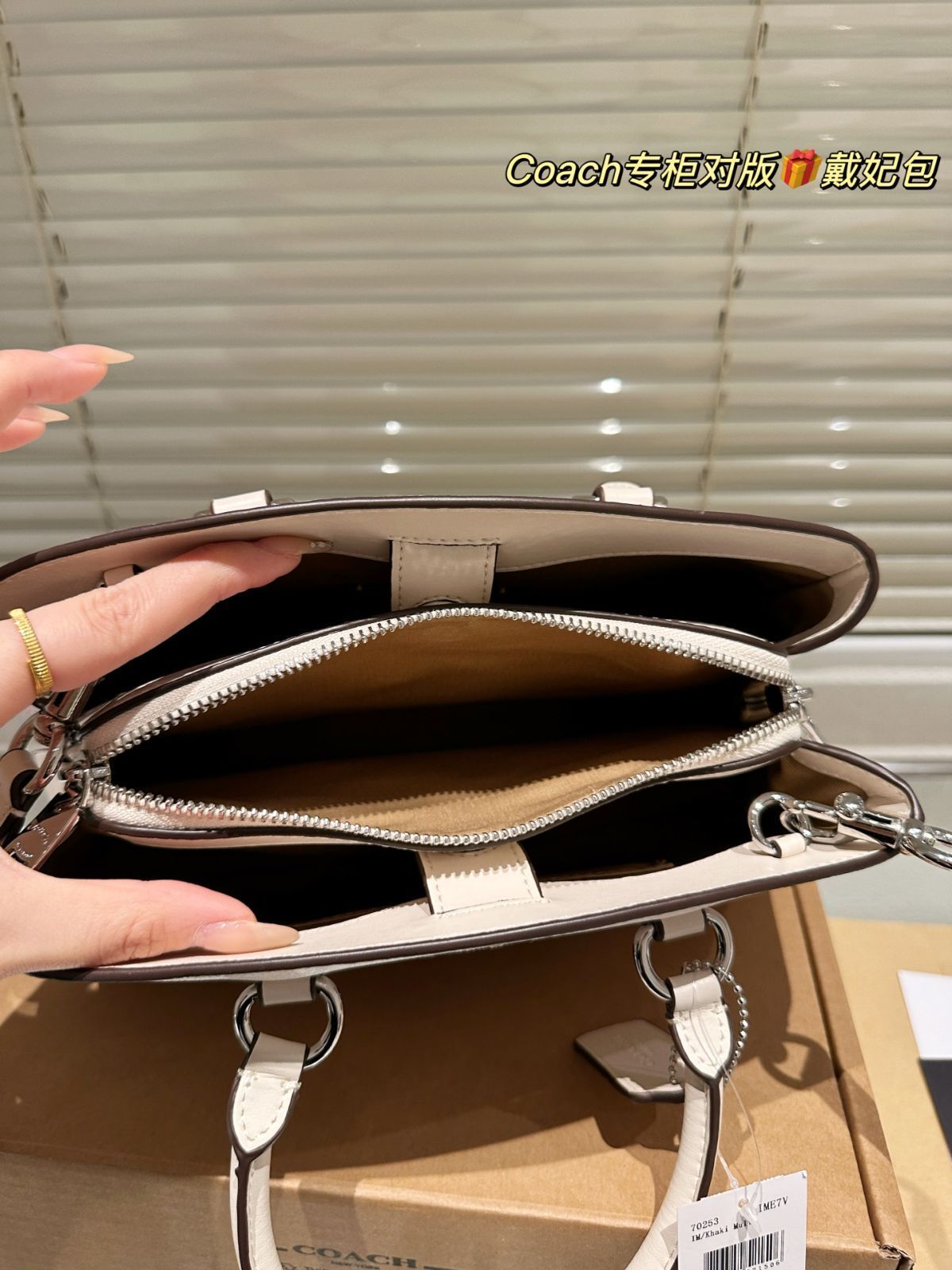 Coach Mini Duffle Bag コーチ・ミニ・ダッフル・バッグ 公式】COACH – コーチ | ダッフル