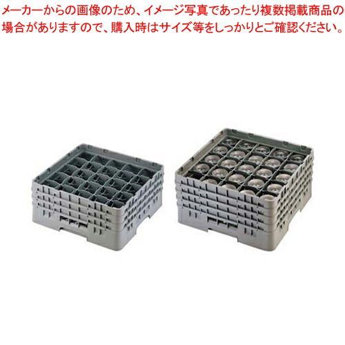 新潟笹神産 特別栽培米 コシヒカリ 玄米 20キロ 化学農薬肥料50%減