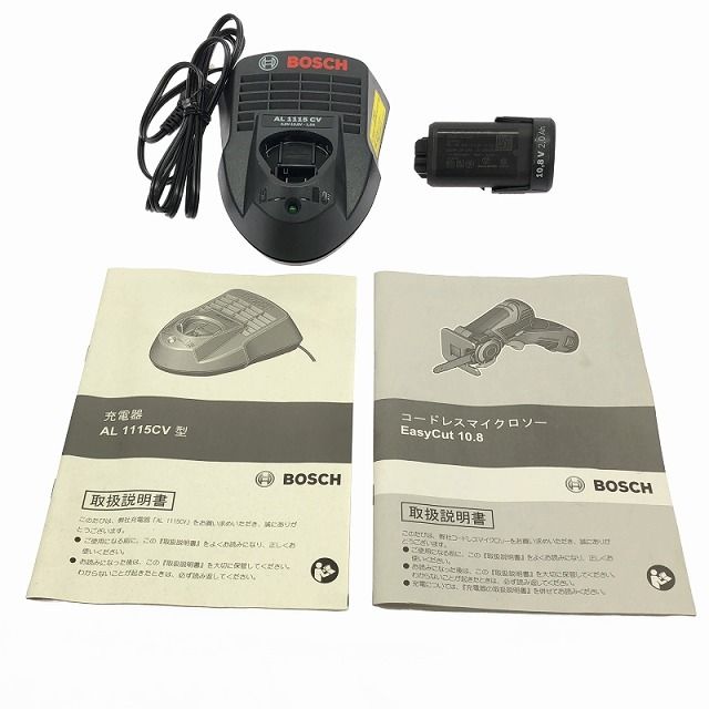 V コードレスマイクロソー