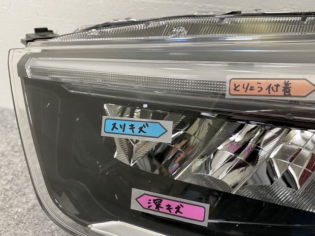 ライズ/ロッキー/レックス A200A/A210A/A201A/A202A A200S/A210S/純正