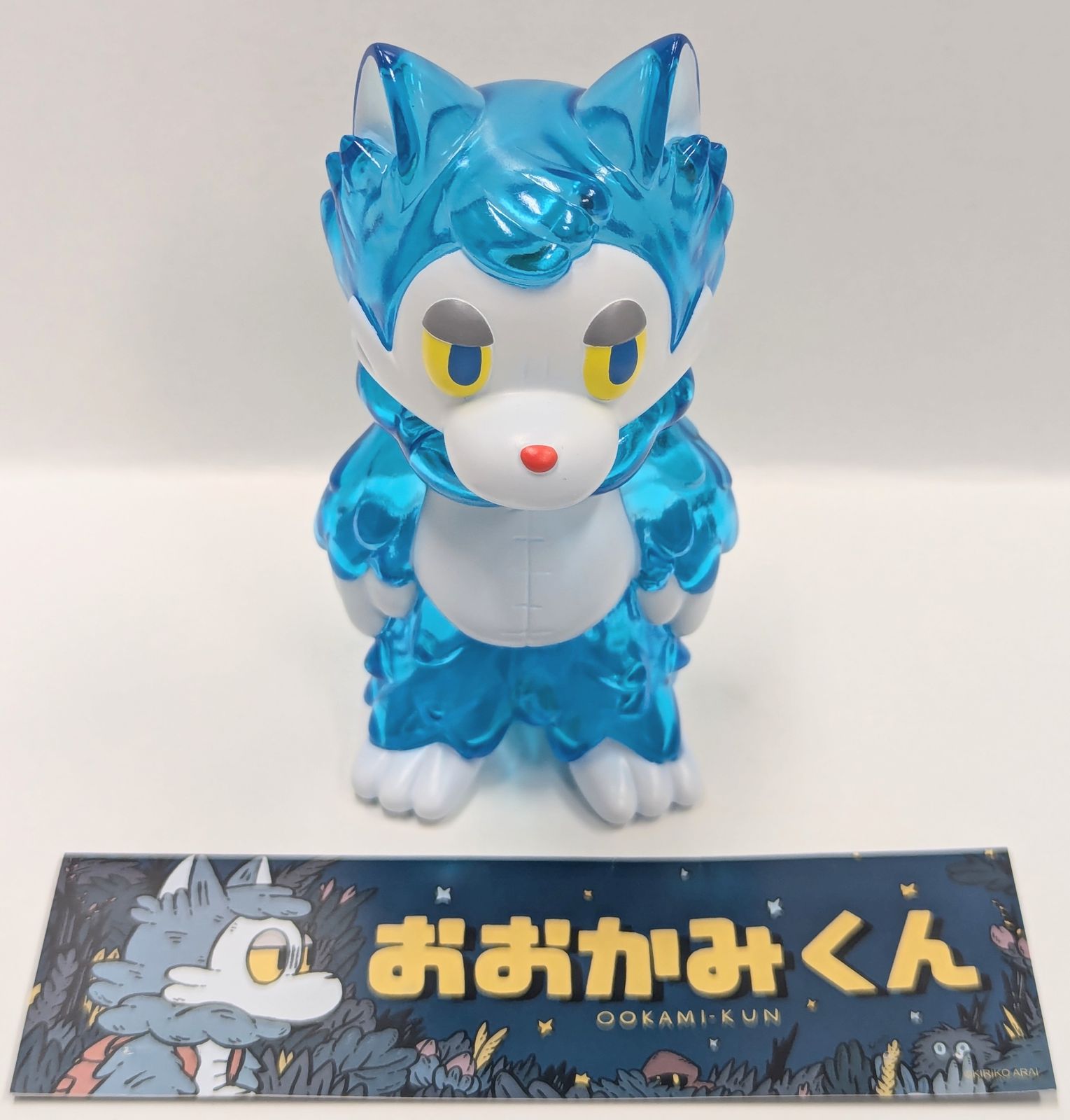 FEWMANY あらいきりこ おおかみくん ゲームカラーブルー ソフビ FEWMANY あらいきりこ おおかみくん ゲームカラーブルー ソフビ