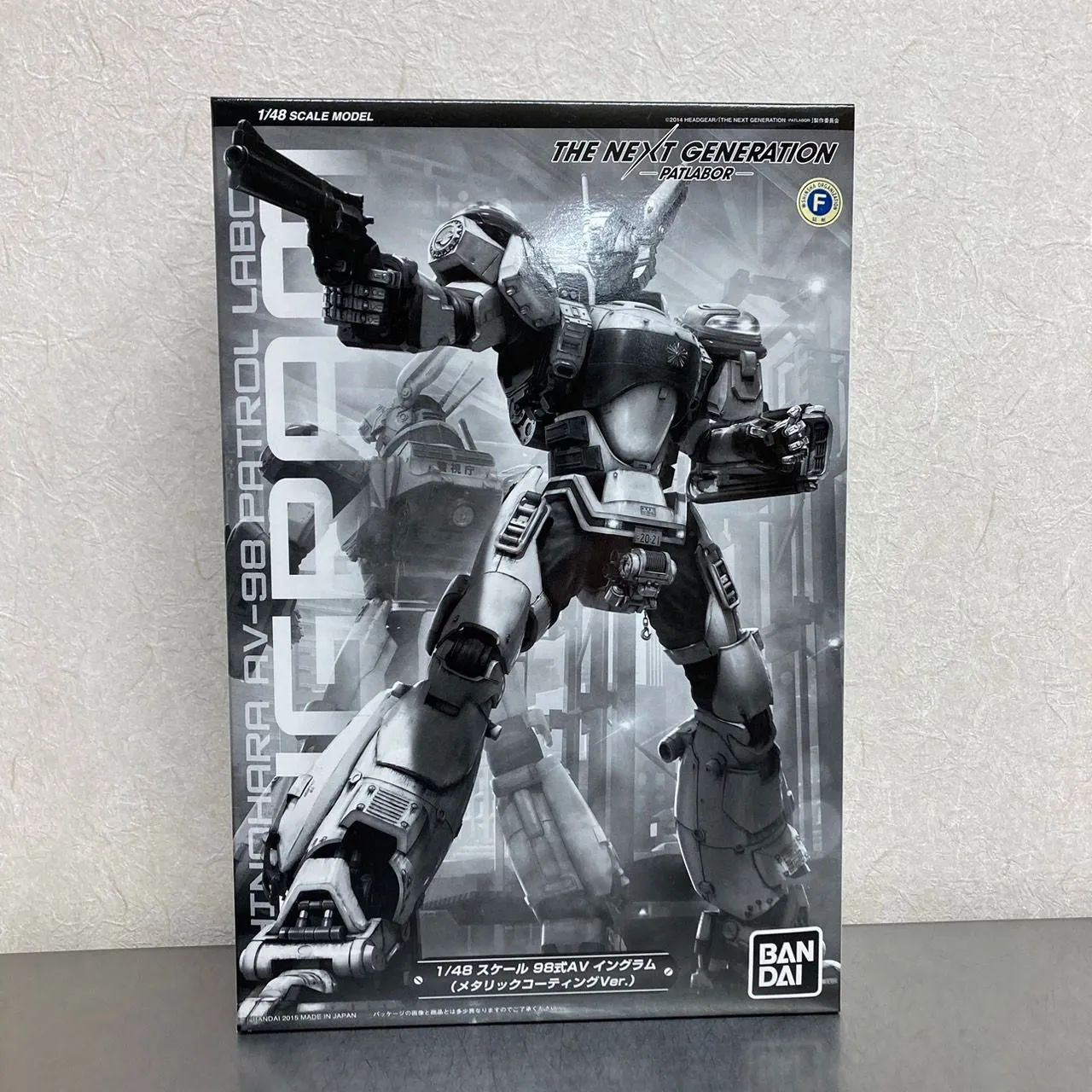 【期間限定！最安値挑戦】 THE NEXT GENERATION パトレイバー 1/48 スケール 98式AV 機動警察パトレイバー