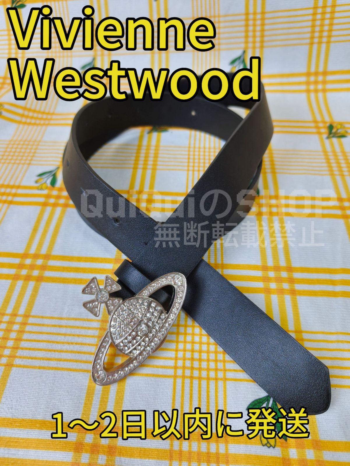 大人気 Vivienne Westwood ヴィヴィアンウエストウッド ベルト