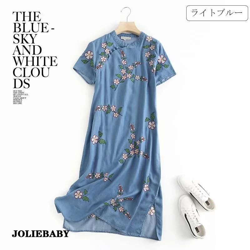 ロングワンピース デニム