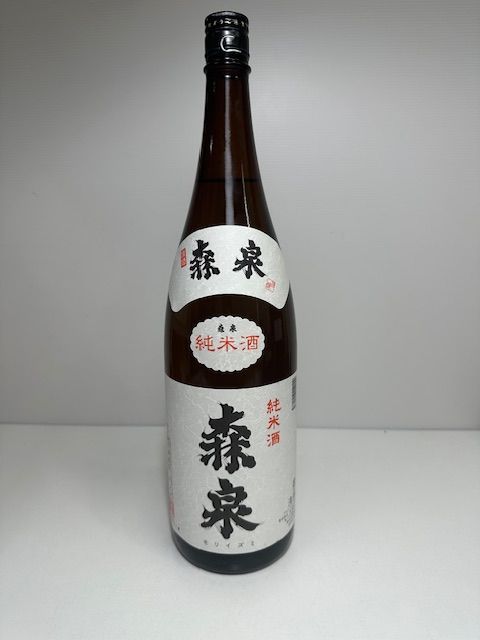 宮城県＆千葉県＆福岡県3県の一升瓶 1800ml