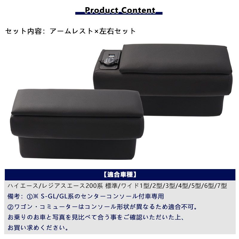 小物収納