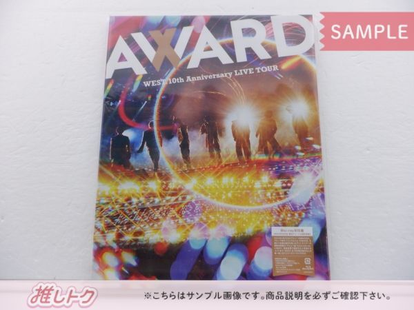 WEST. Blu-ray 10th Anniversary LIVE TOUR AWARD 初回盤 2BD