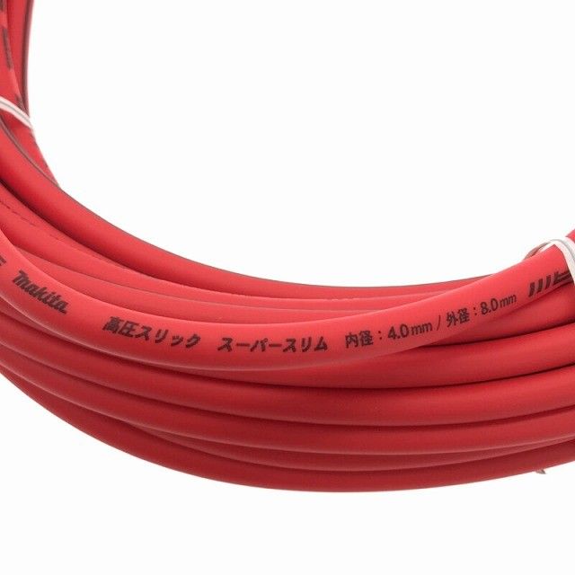 makita マキタ 高圧スリック スリムホース A-51742 赤 レッド 内径4ｍｍ×外径8ｍｍ 15ｍ エアホース115462 HRDEVELOPMENT_JP