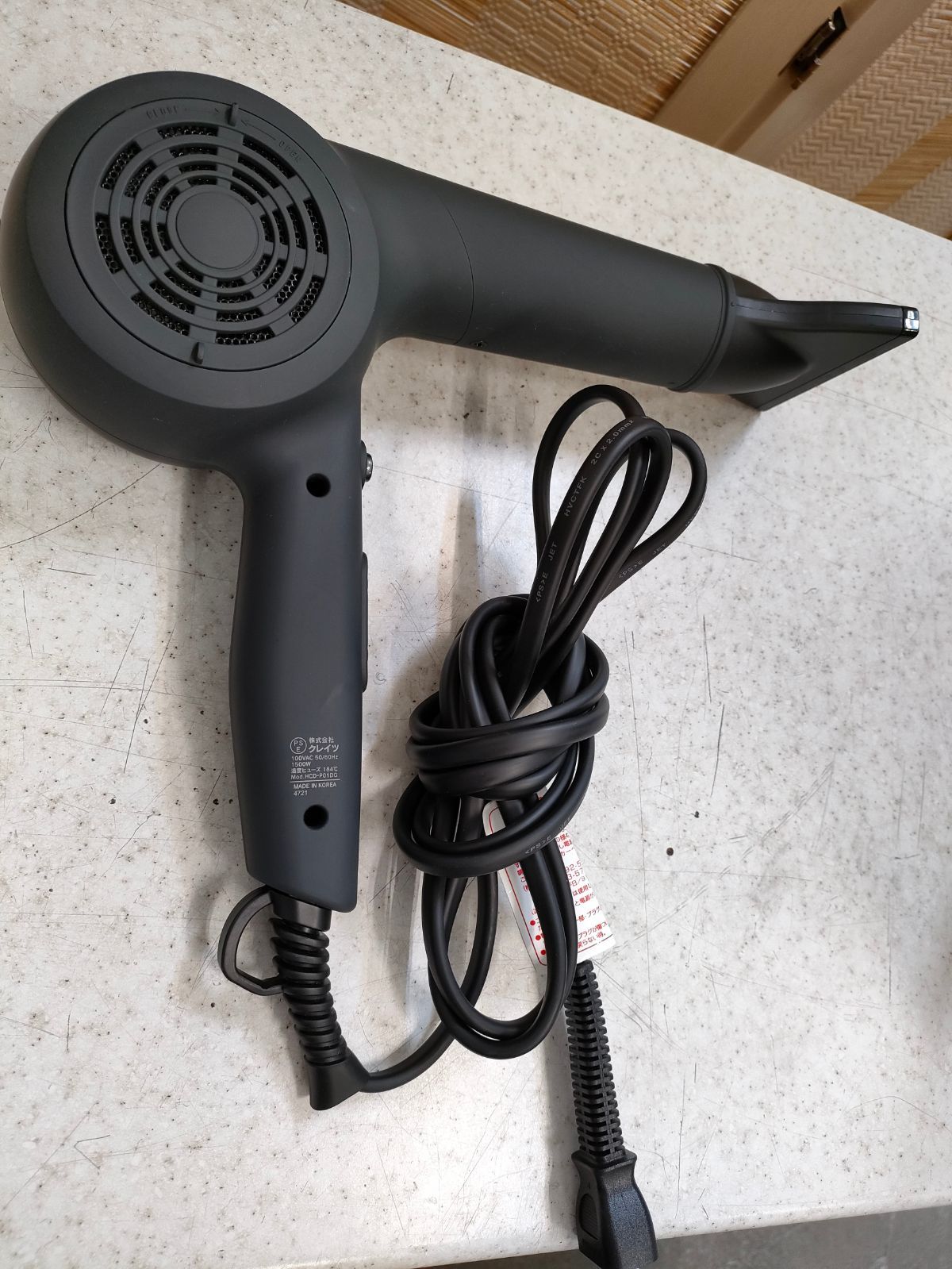 超美品！】MAGNET Hair Pro ブラック