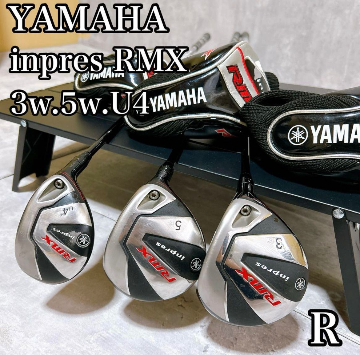 YAMAHA inpres RMX ドライバー 3W 5W セット YAMAHA inpres RMX ドライバー 3W 5W セット YAMAHA RMX inpres 1W 3W