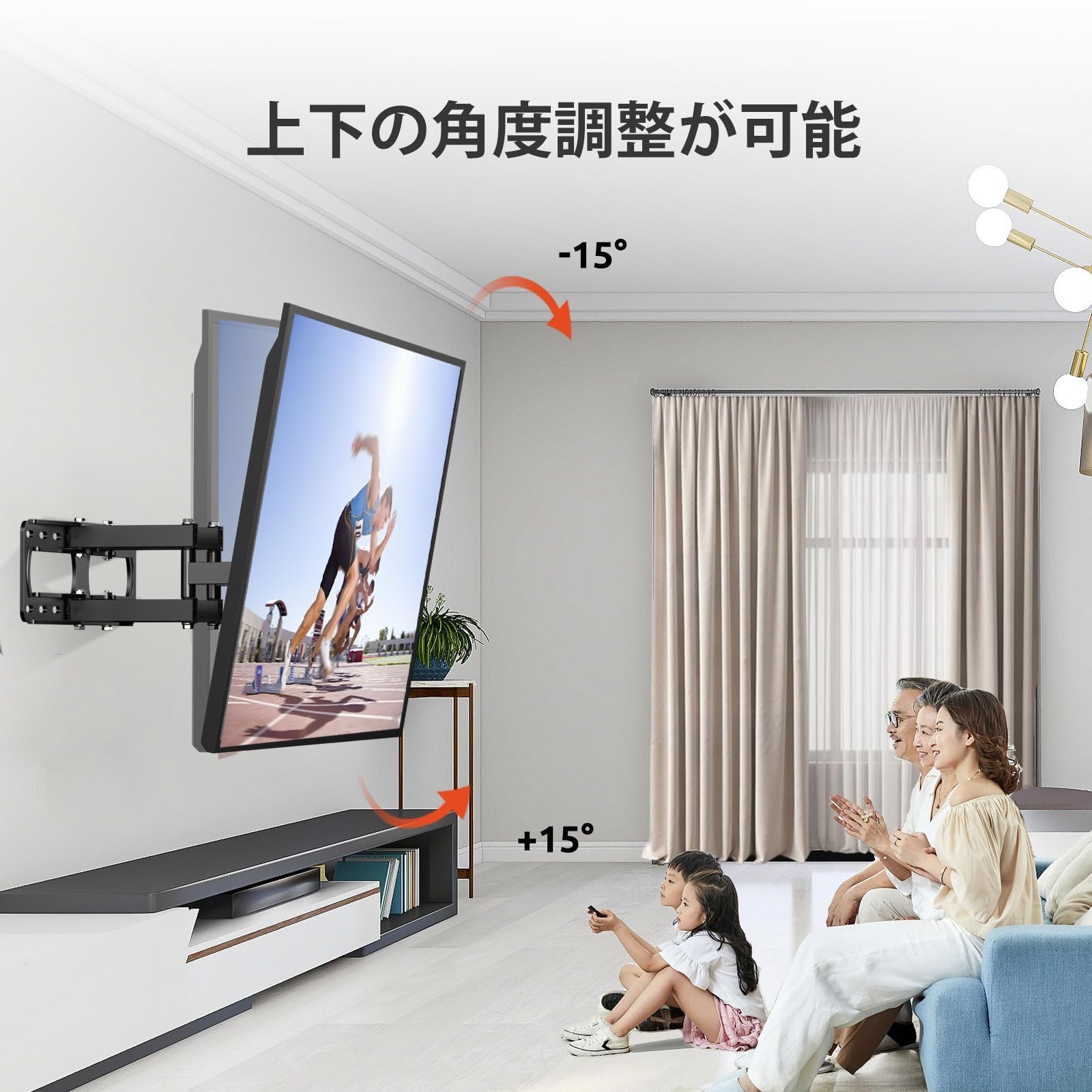 テレビスタンド WALL B1 ロータイプ 棚板セット ウォールナット テレビ