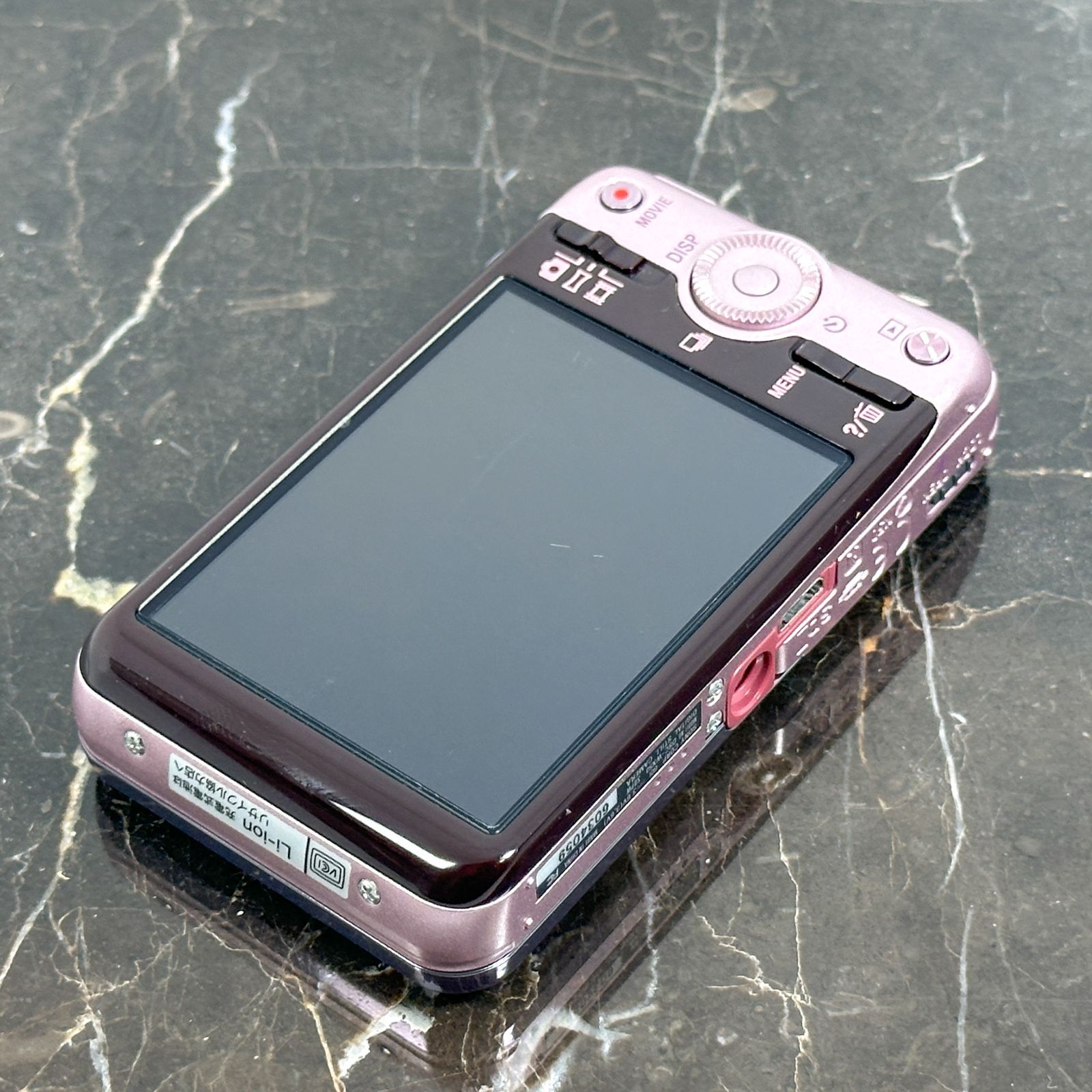 外観美品】SONY Cyber-shot DSC-WX50 ピンク Amazon | SONY Cyber-Shot