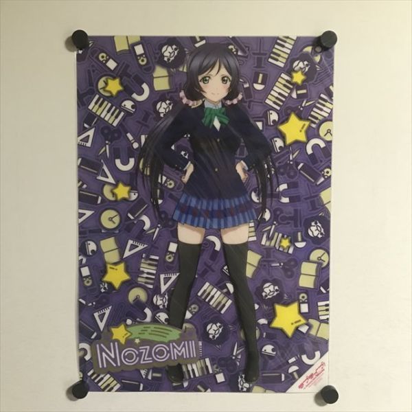 X1881 ◇未開封品 東條希 ラブライブ A3サイズ クリアポスター