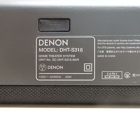 DENON デノン ホームシアターサウンドバーシステム 2025年製 DHT-S316