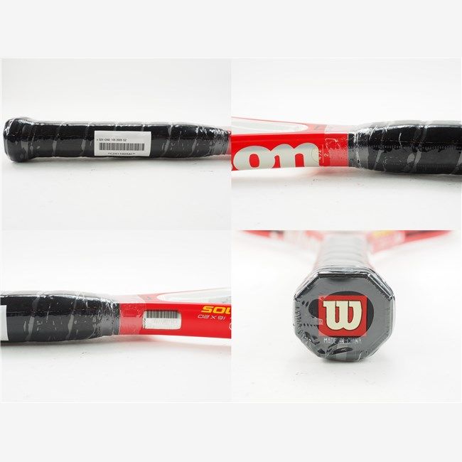 中古 テニスラケット ウィルソン エヌ シックスワン 105 2005年モデル (G2)WILSON n SIX-ONE 105 2005 wilson - 中古 テニスラケット ウィルソン エヌ シックスワン