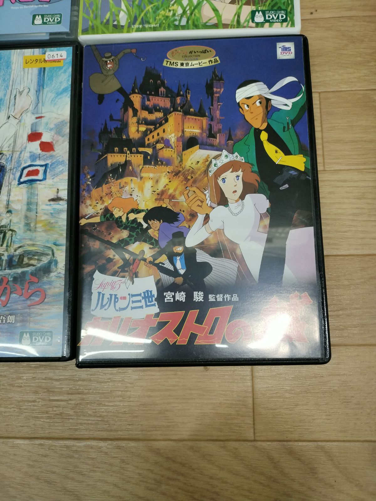 ポニョ アリエッティなど