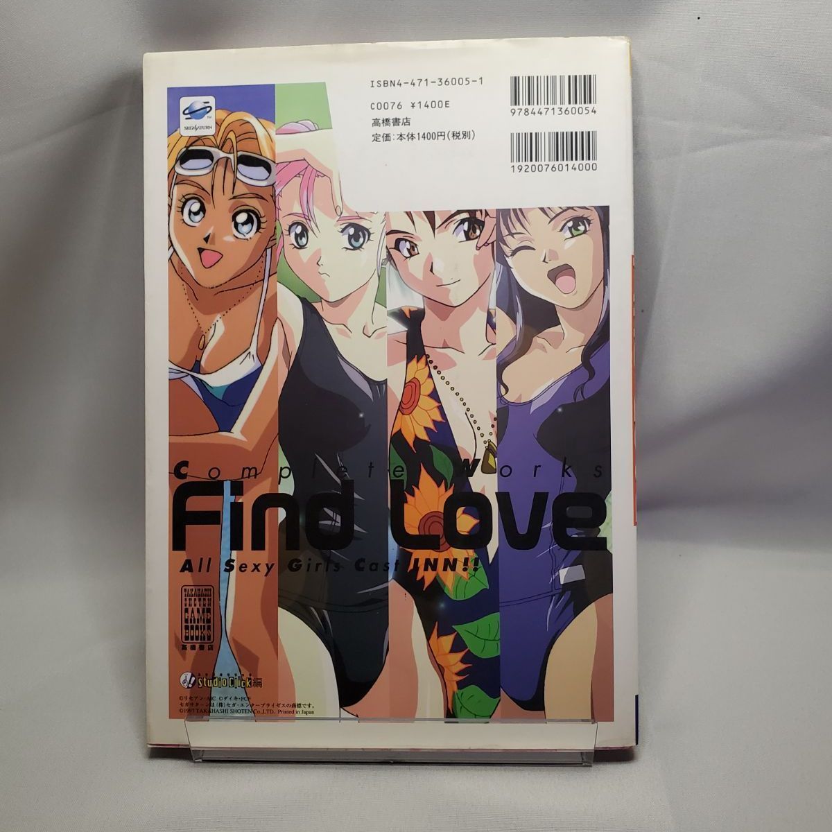 【新品未開封あり】全国制服美少女グランプリ vol.1〜5セット＋カレンダー×3 全国制服美少女グランプリ ファインドラブ―オフィシャル