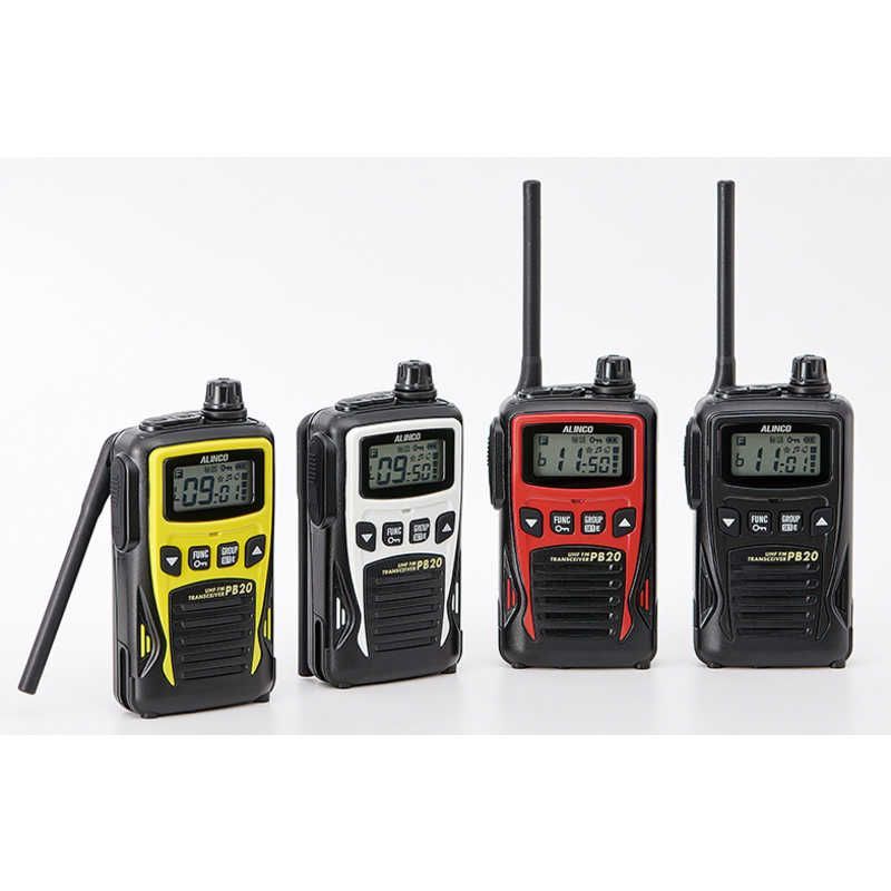 子育て 未開梱 アルインコ 20ch 防沫型 特定小電力トランシーバー DJPB20シリーズ DJPB20BK お洒落コーデ