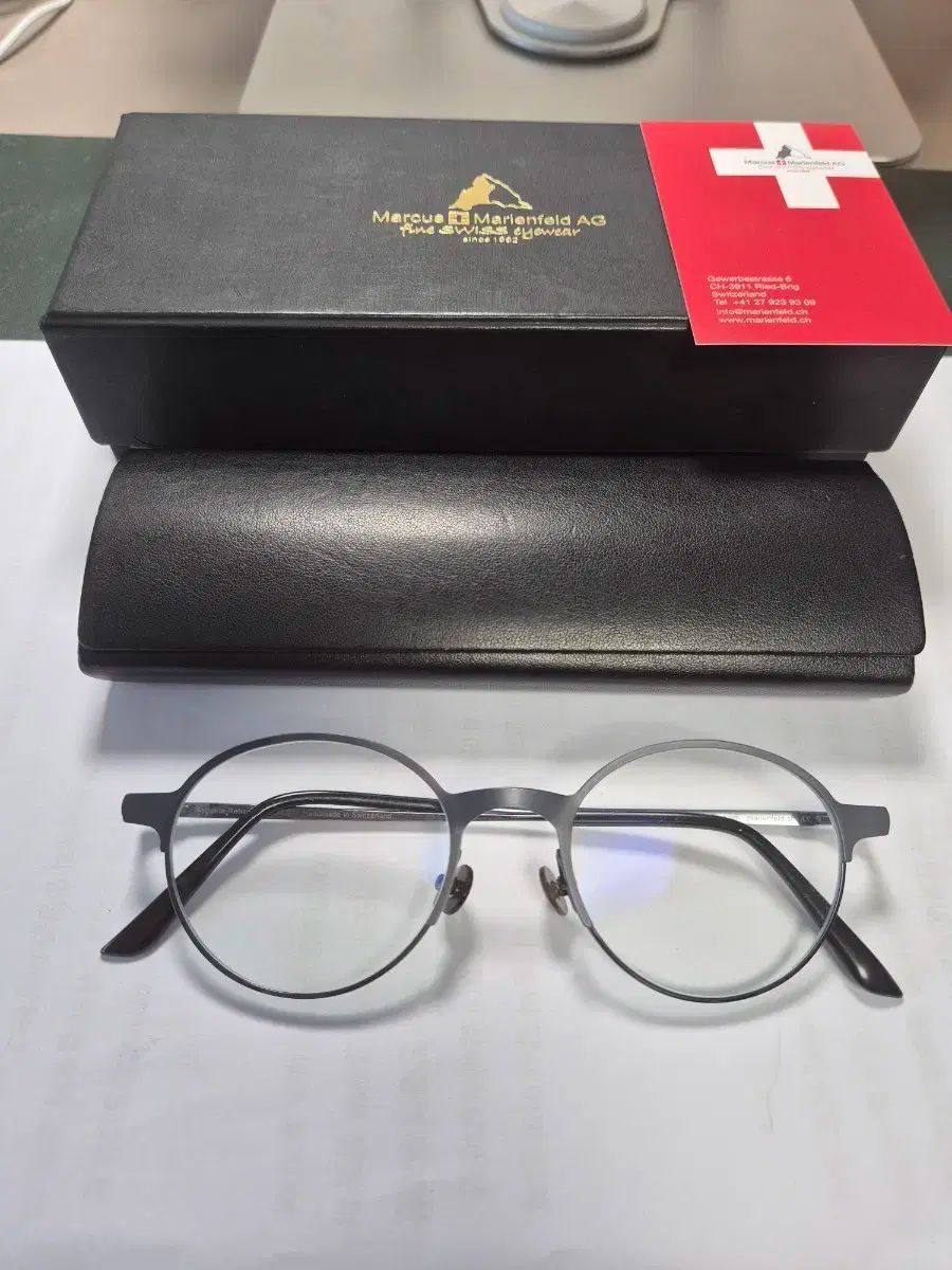 マルクス マリエントフェルト Aspekte Retro