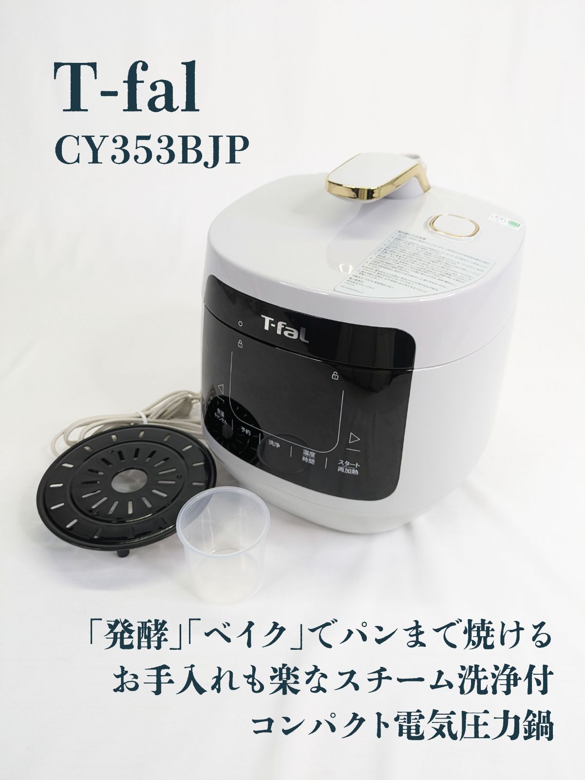 市内配送無料☆　防音　SEIWA 清和JC-1513GLB　高圧洗浄機　エンジン 市内配送無料☆ 防音 SEIWA 清和JC-1513GLB 高圧洗浄機 エンジン 精和