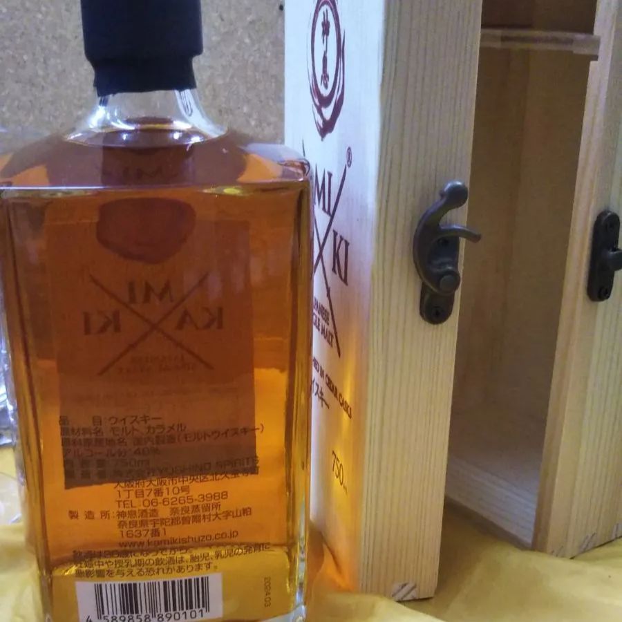 KAMIKI シングルモルト吉野杉樽 750ml 48度 限定木箱付 - メルカリ