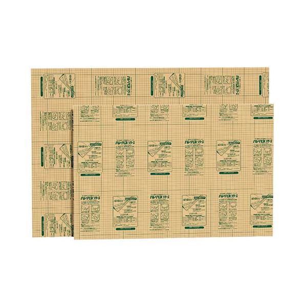 プラチナ万年筆 ハレパネソラーズ ASRL 1 5